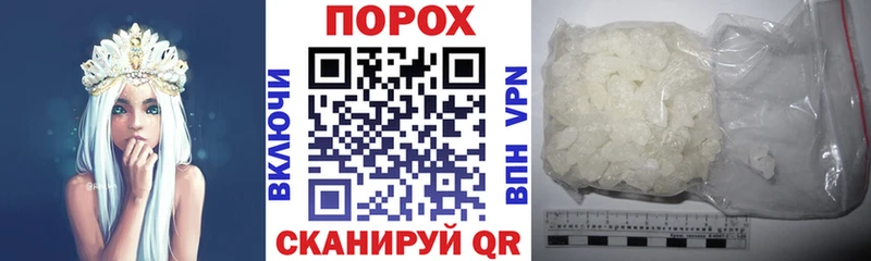 ссылка на мегу   Рассказово  сайты даркнета формула  Amphetamine Premium 