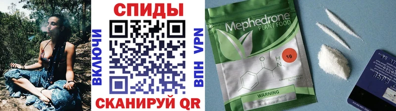 Бутират 99%  Рассказово 