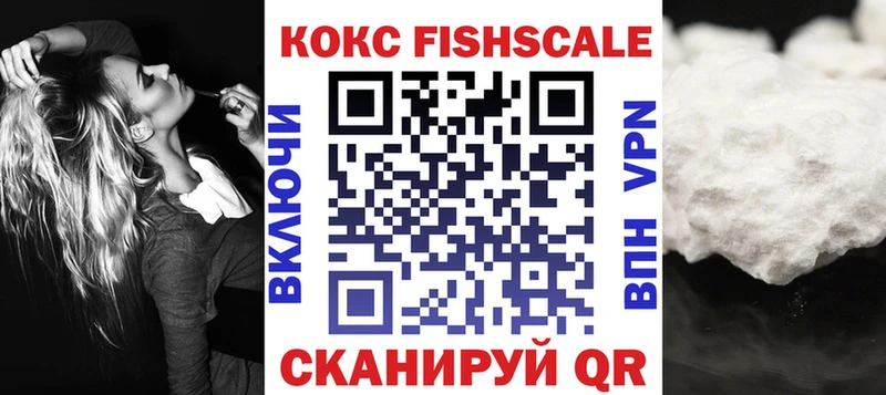 omg ТОР  Рассказово  КОКАИН 98% 