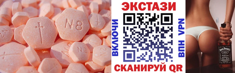 это Telegram  Рассказово  Ecstasy диски  где купить наркоту 