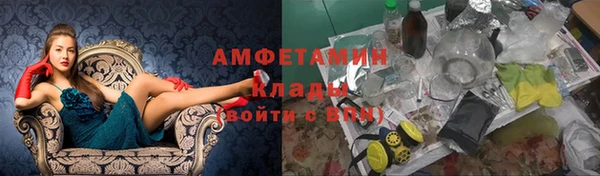 гашишное масло Михайловка