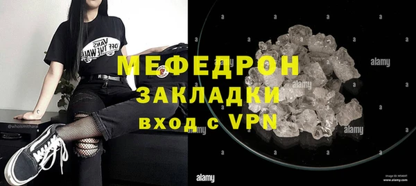 гашишное масло Михайловка