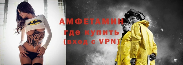 бутират Михайлов