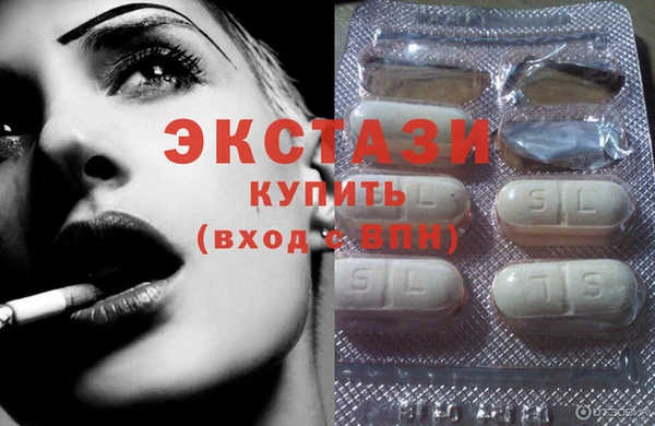 гашишное масло Михайловка