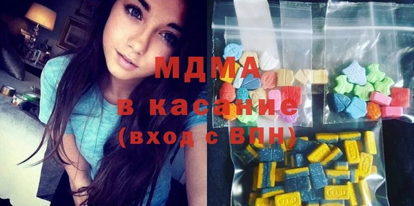 бутират Михайлов