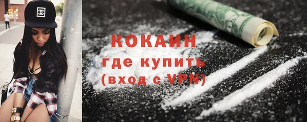 гашишное масло Михайловка