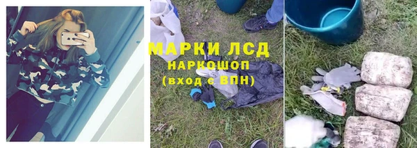 бутират Михайлов
