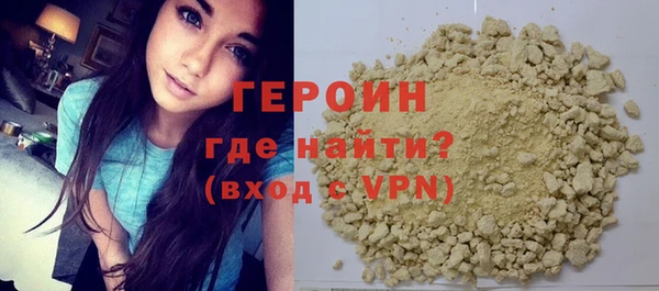 бутират Михайлов