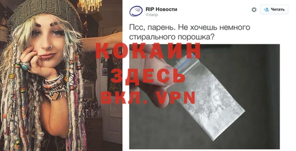 бутират Михайлов