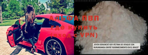 бутират Михайлов