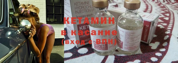 гашишное масло Михайловка