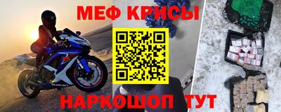 бошки Заволжье