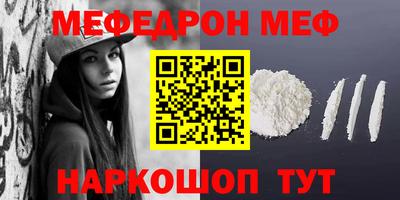 бошки Заволжье