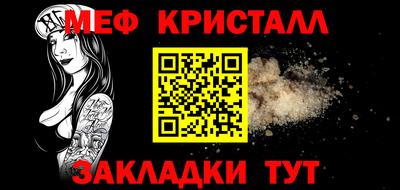 a pvp Жуковский