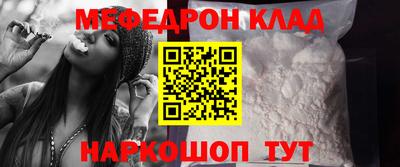 a pvp Жуковский