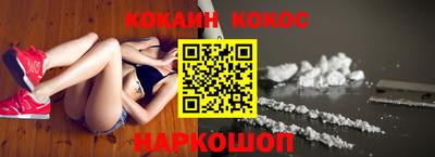 a pvp Жуковский