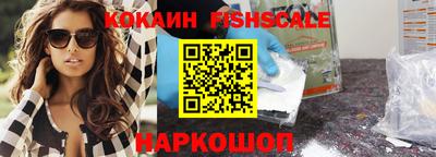 a pvp Жуковский