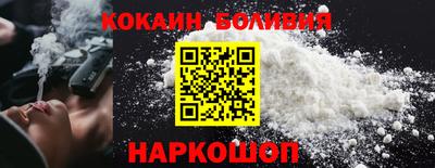 стафф Заводоуковск