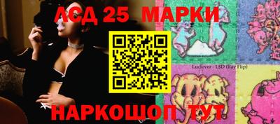 бошки Заволжье