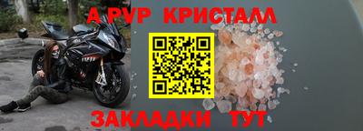 бошки Заволжье