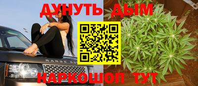 a pvp Жуковский