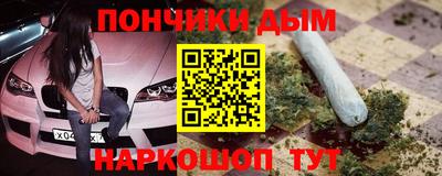 стафф Заводоуковск