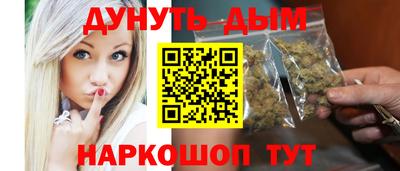 a pvp Жуковский