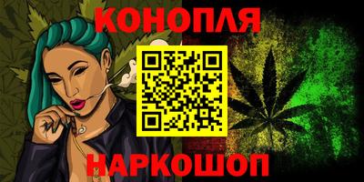 бошки Заволжье