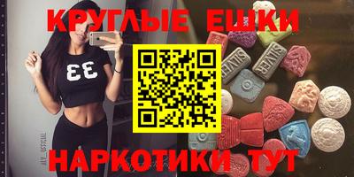 бошки Заволжье