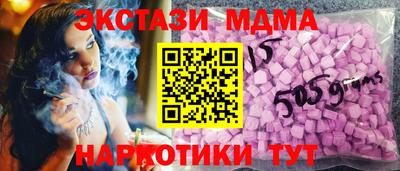 бошки Заволжье