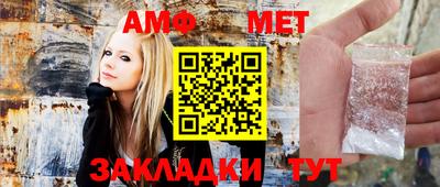 a pvp Жуковский