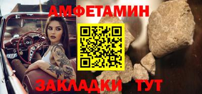 бошки Заволжье