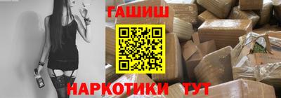a pvp Жуковский
