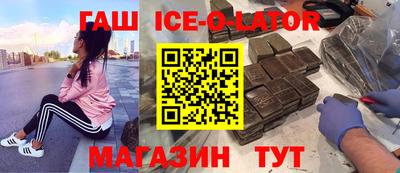 a pvp Жуковский