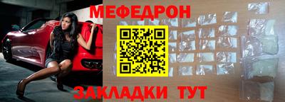бошки Заволжье