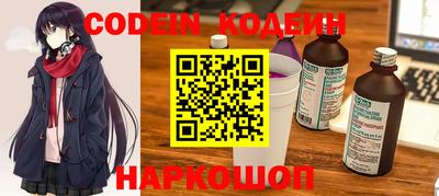 a pvp Жуковский