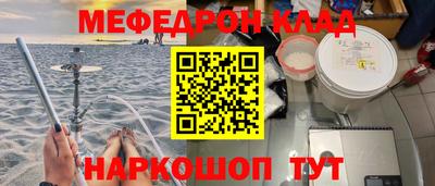 a pvp Жуковский