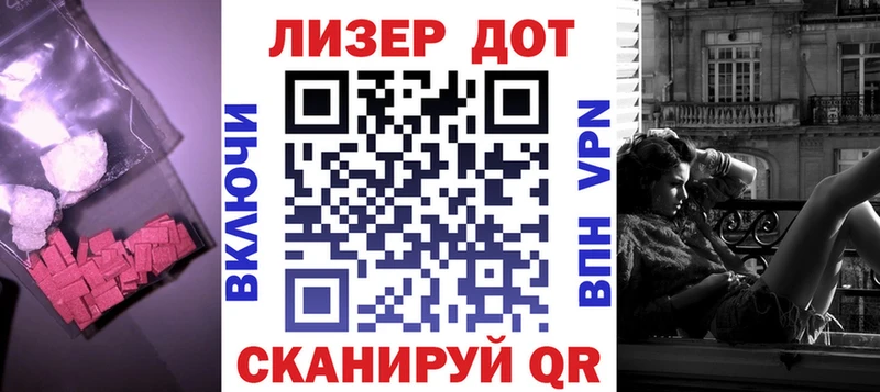 кракен вход  Рассказово  Лсд 25 экстази кислота  даркнет сайт 