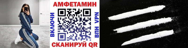 Первитин пудра  Рассказово 