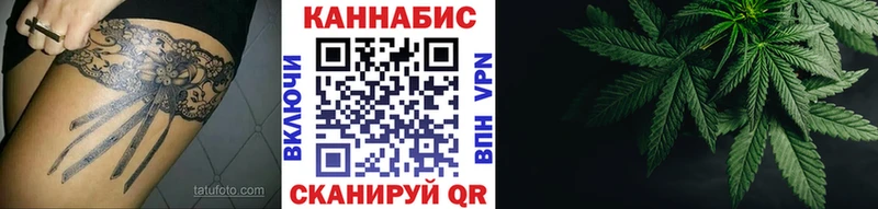 Каннабис THC 21%  Рассказово 